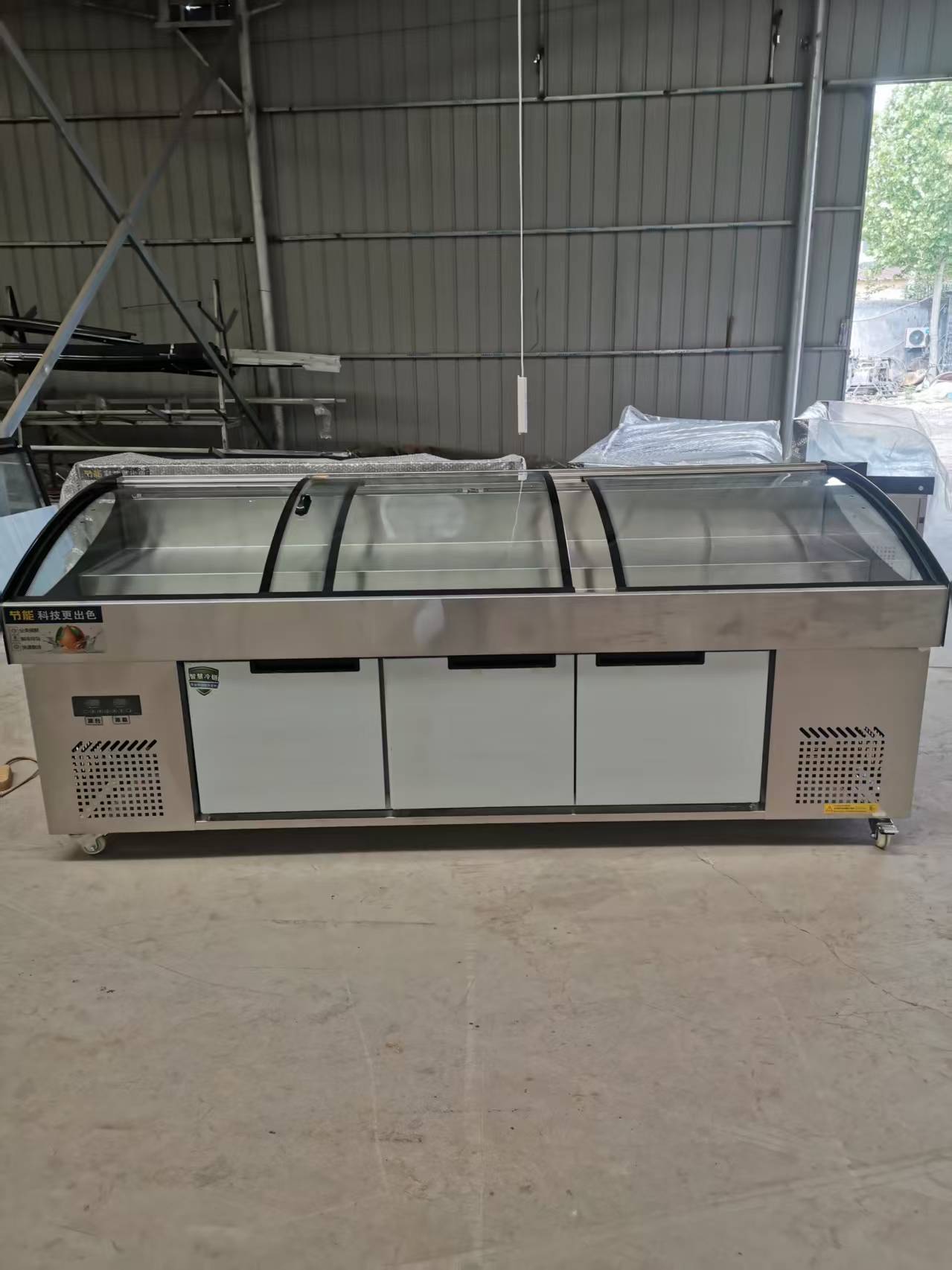 Supermarket Island Freezer with Sliding Glass Lids